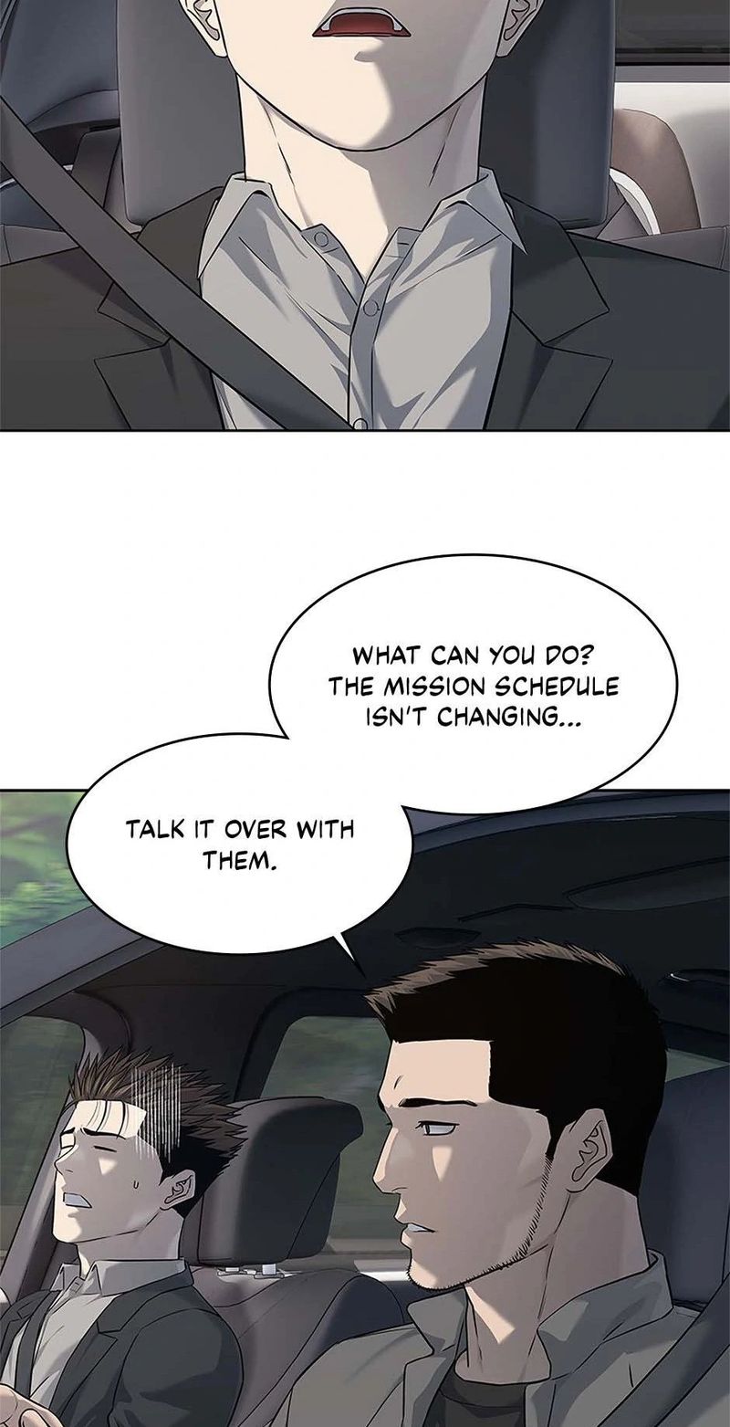 God Of Blackfield - Chapter 260 Page 47