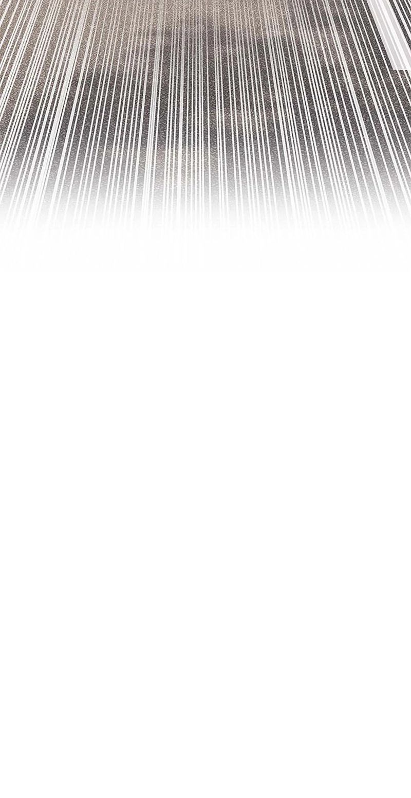 God Of Blackfield - Chapter 260 Page 52