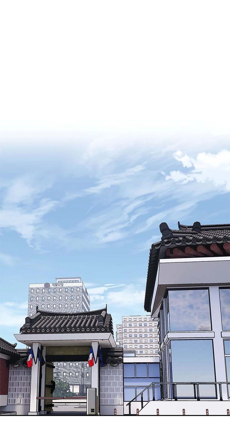 God Of Blackfield - Chapter 260 Page 53