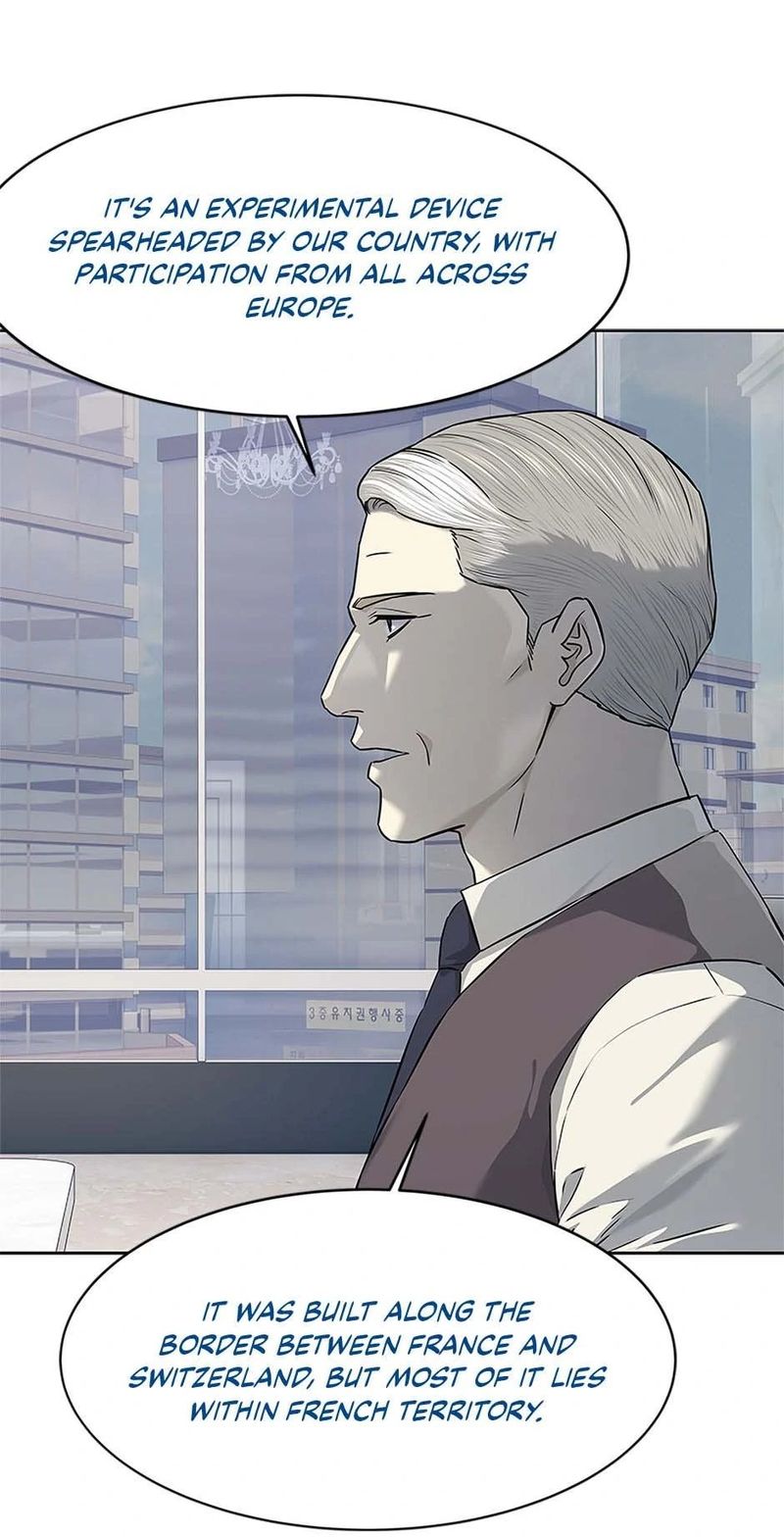 God Of Blackfield - Chapter 260 Page 62