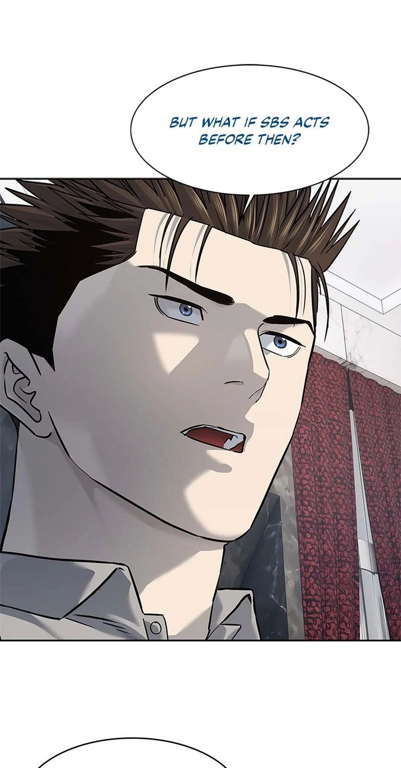 God Of Blackfield - Chapter 260 Page 86