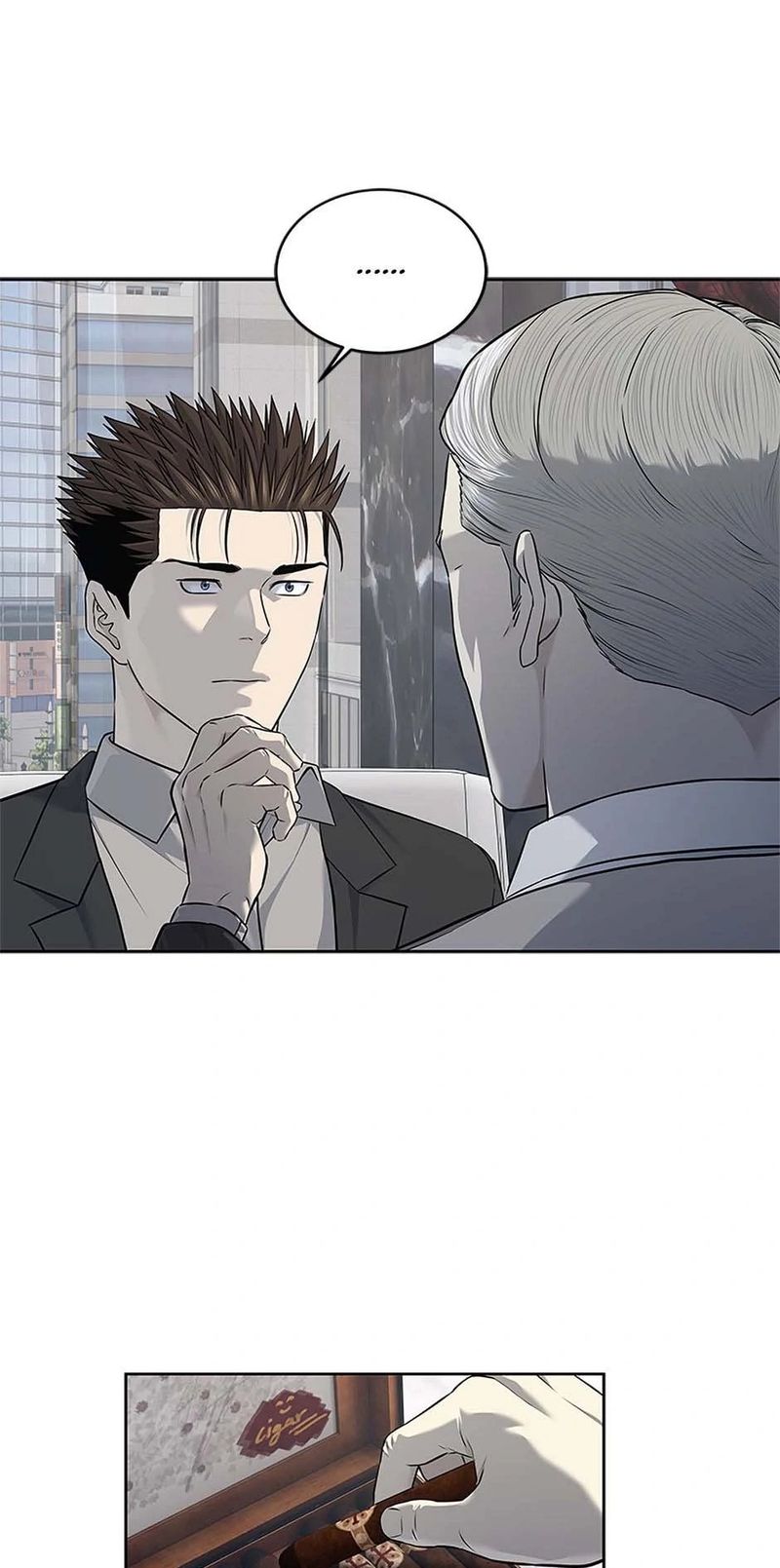 God Of Blackfield - Chapter 260 Page 91