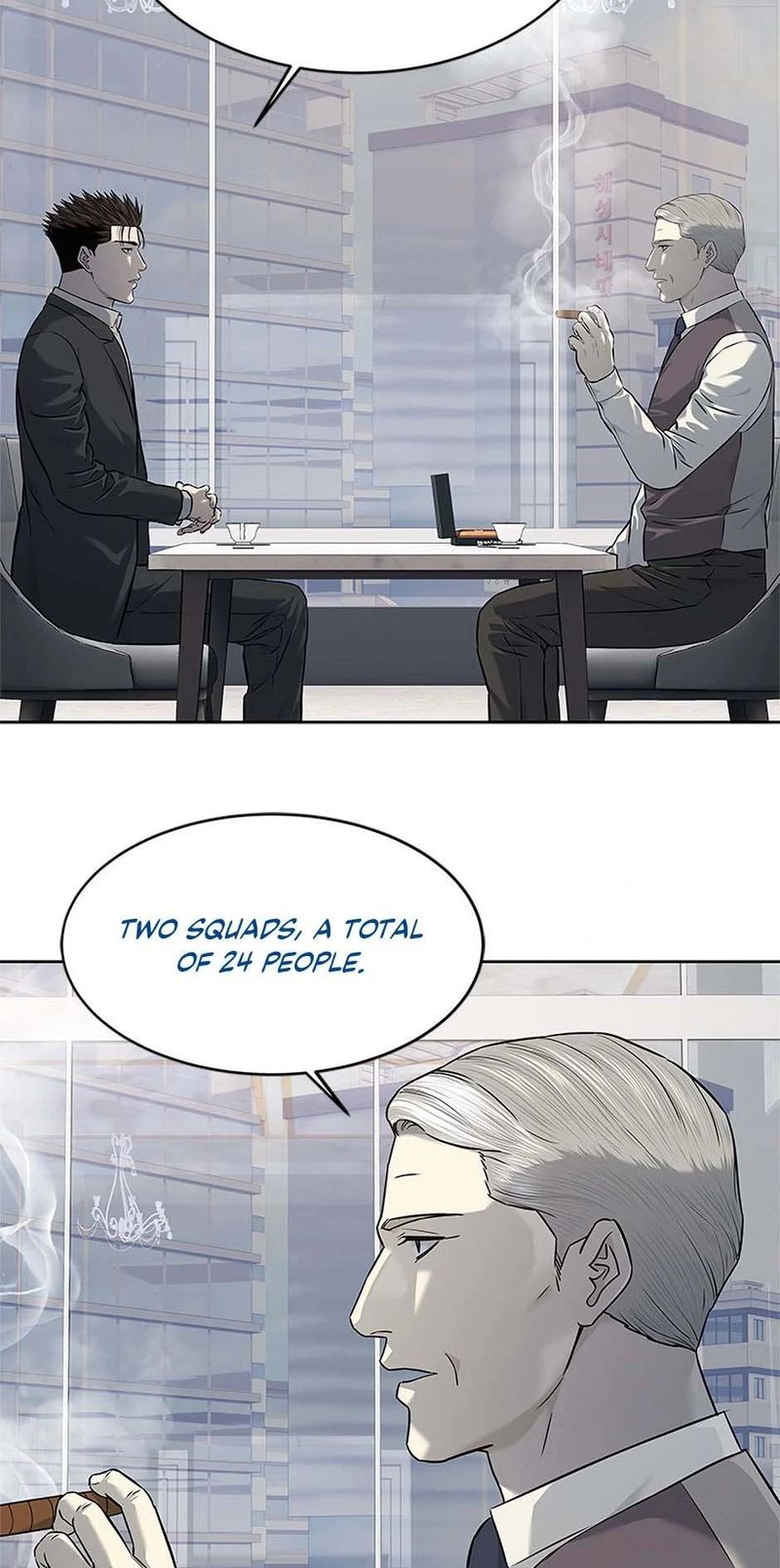 God Of Blackfield - Chapter 260 Page 93