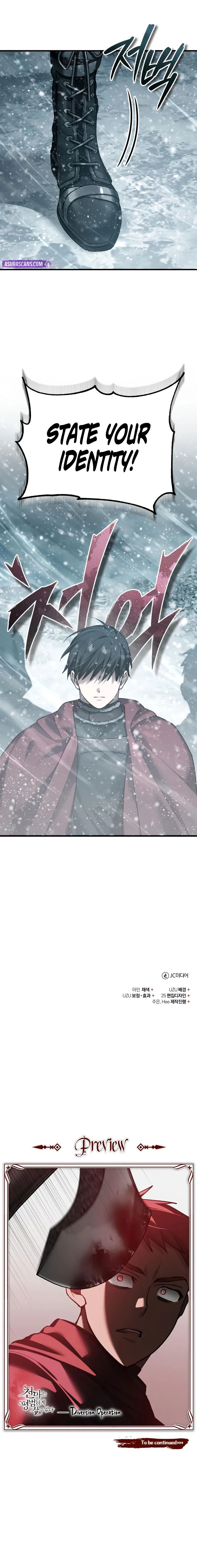 The Heavenly Demon Can’t Live a Normal Life - Chapter 182 Page 12