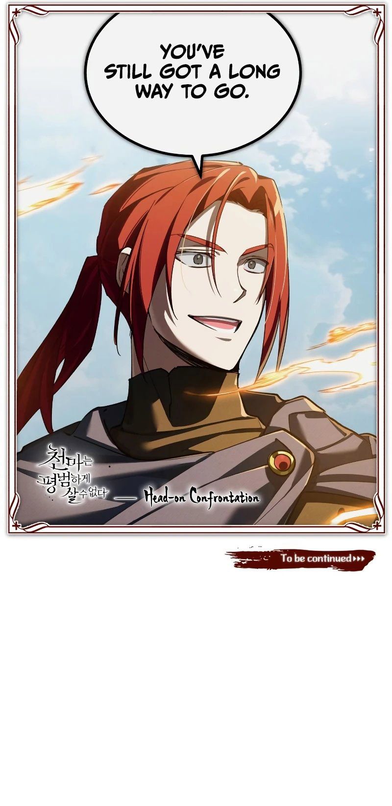 The Heavenly Demon Can’t Live a Normal Life - Chapter 193 Page 12