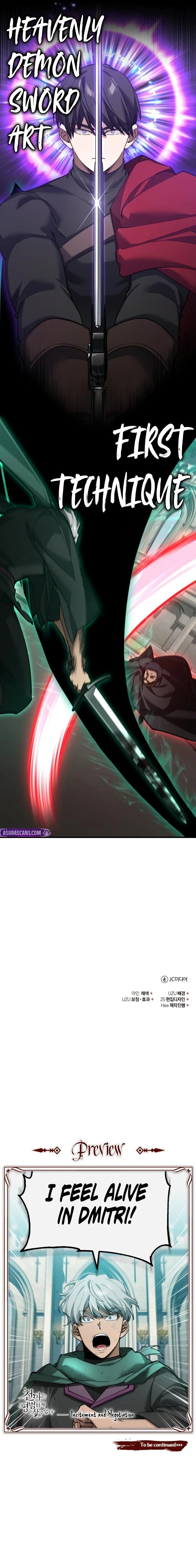 The Heavenly Demon Can’t Live a Normal Life - Chapter 195 Page 13