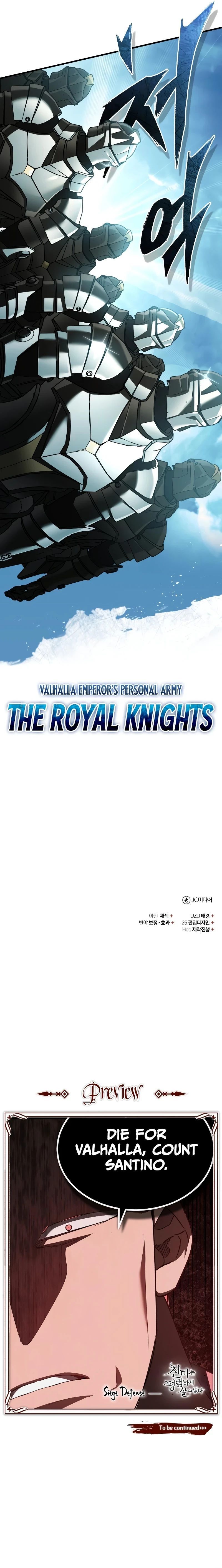 The Heavenly Demon Can’t Live a Normal Life - Chapter 197 Page 13