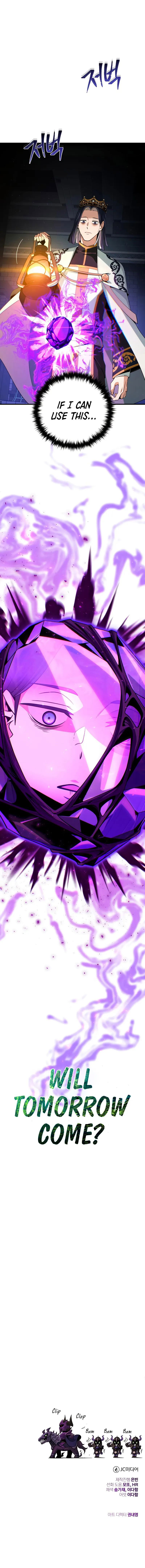 Reincarnated Into A Warlock 66,666 Years Later - Chapter 173 Page 16