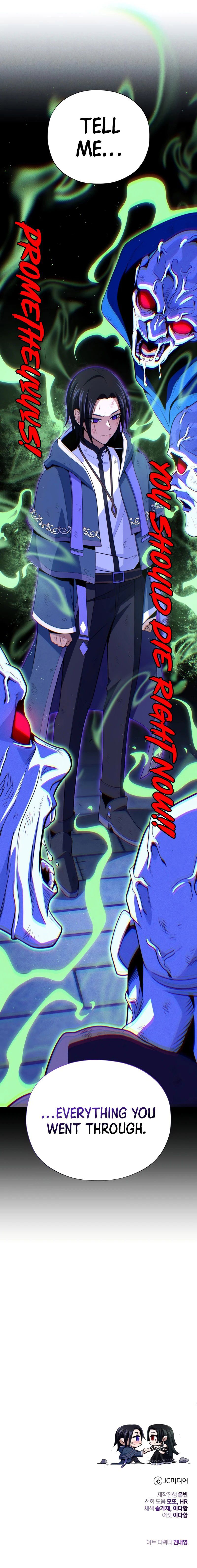 Reincarnated Into A Warlock 66,666 Years Later - Chapter 176 Page 16