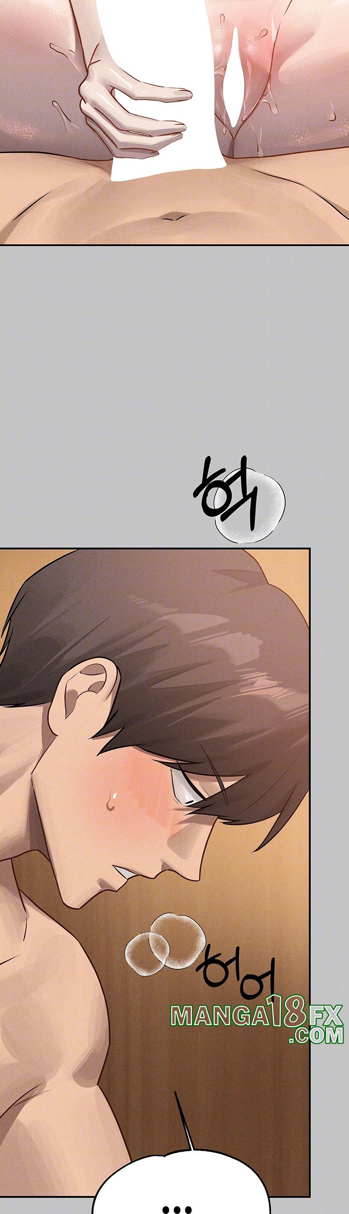 The Owner Of A Building Raw - Chapter 150 Page 4