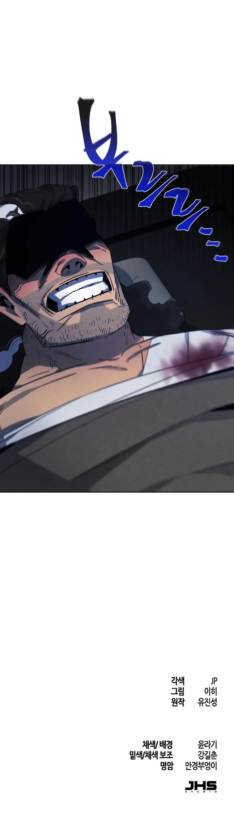 The Return of the Crazy Demon - Chapter 169 Page 11