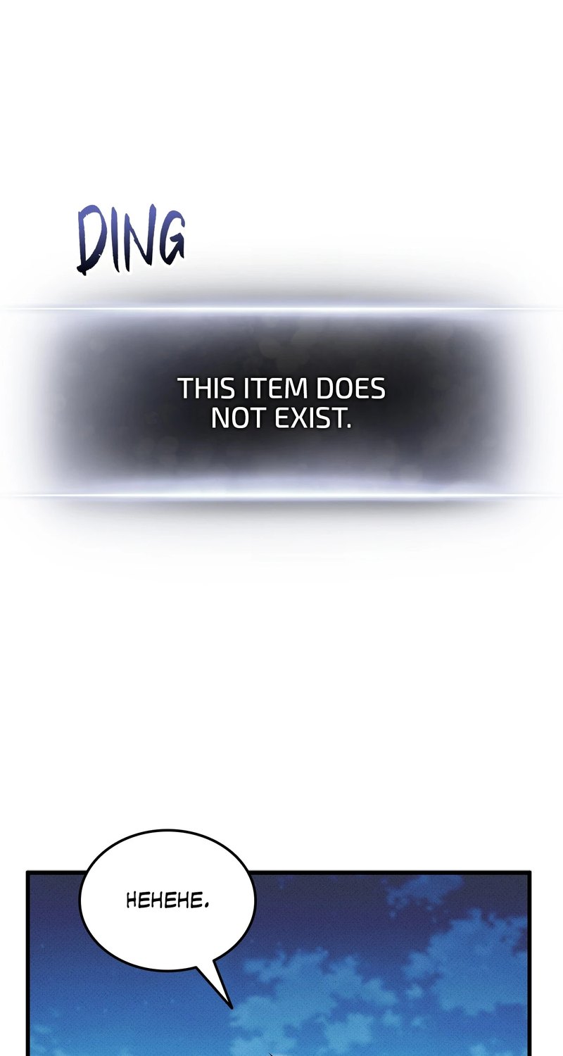 Ranker’s Return (Remake) - Chapter 207 Page 78