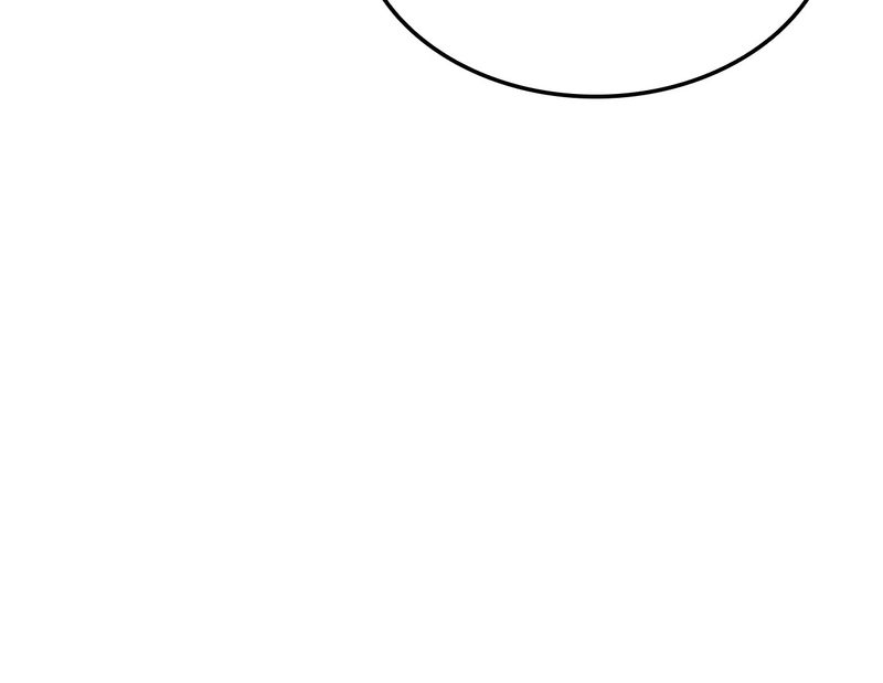 Ranker’s Return (Remake) - Chapter 212 Page 73