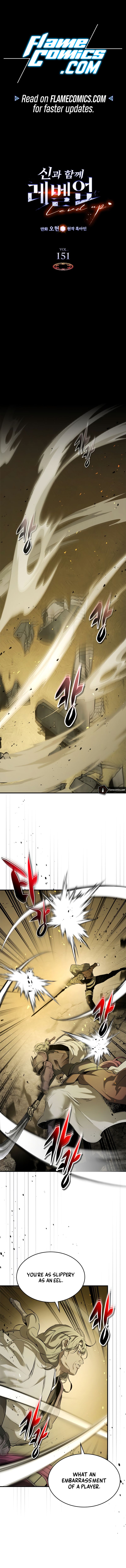 Leveling Up With the Gods - Chapter 151 Page 1