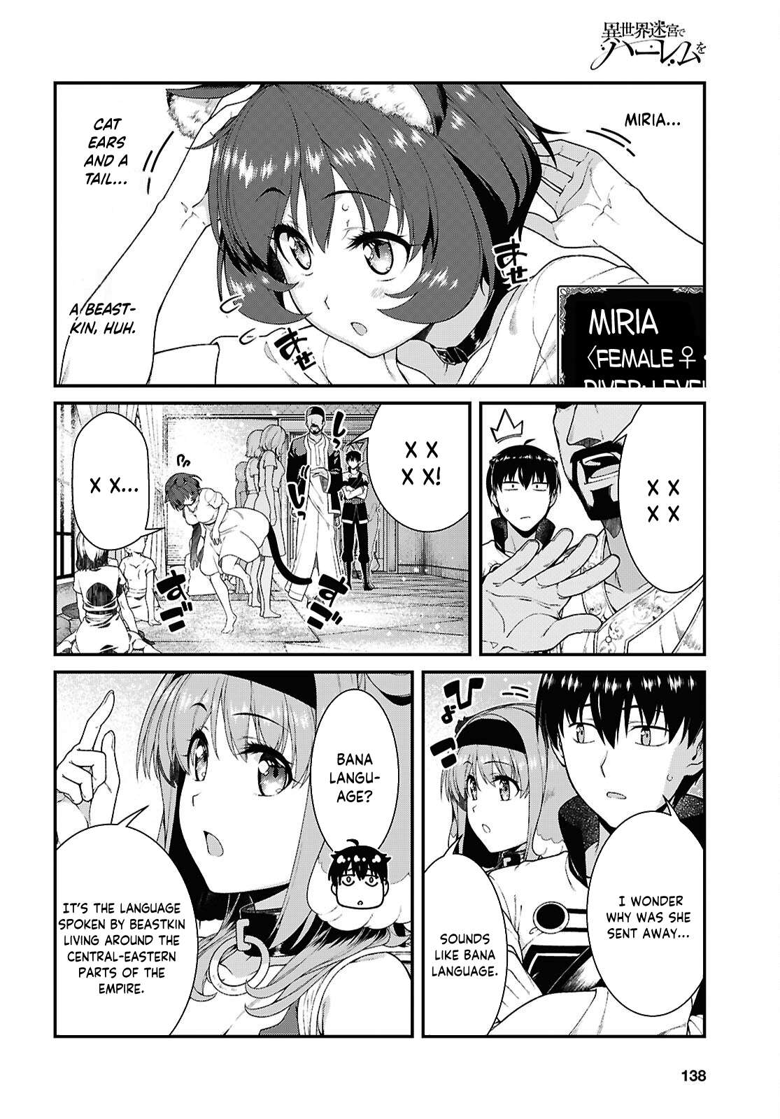 Isekai Meikyuu de Harem wo - Chapter 102 Page 4