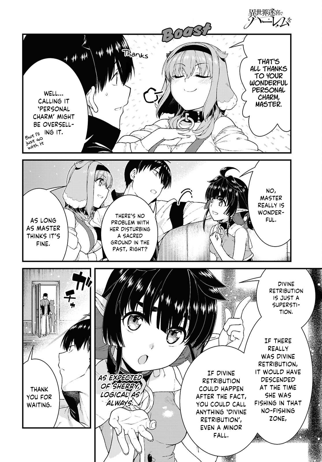 Isekai Meikyuu de Harem wo - Chapter 103 Page 7