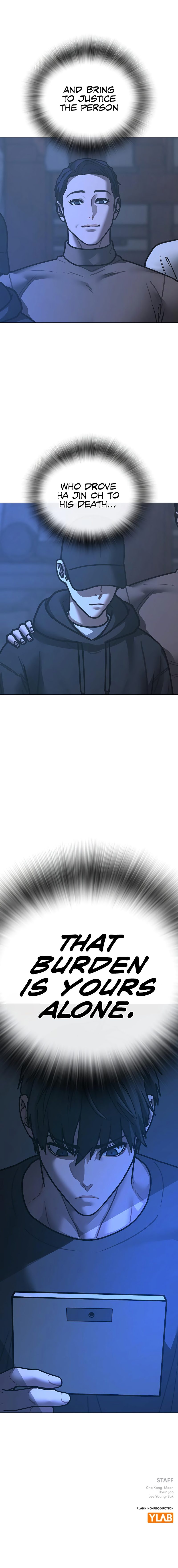 Reality Quest - Chapter 175 Page 16