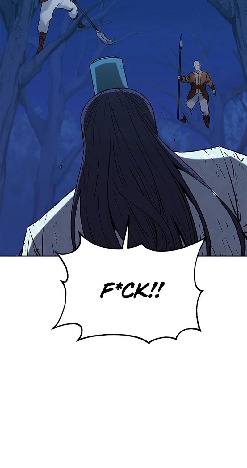 Reincarnation of the Murim Clan’s Former Ranker - Chapter 152 Page 46