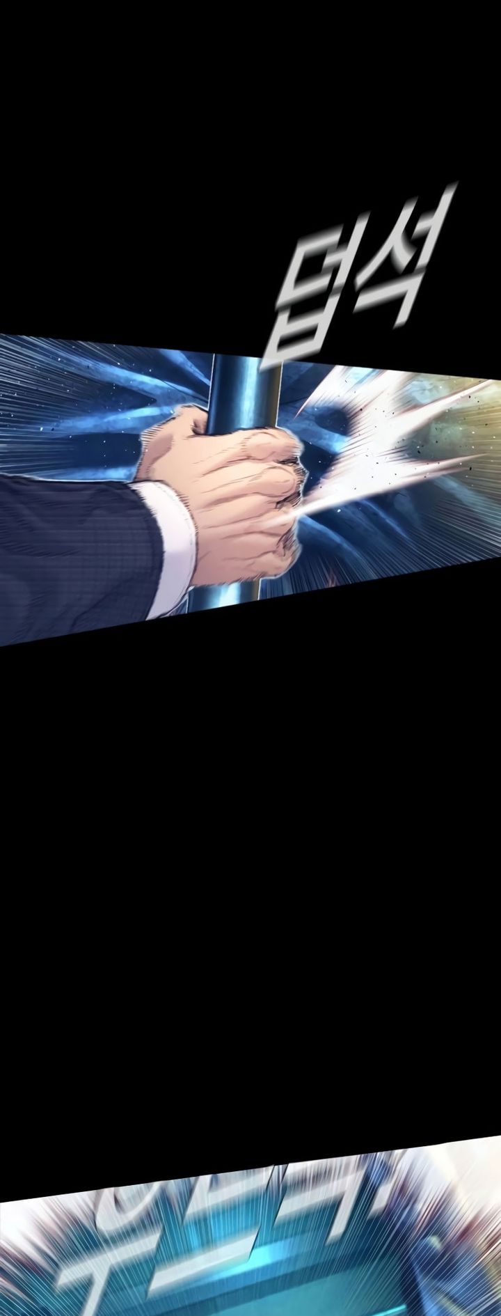 Manager Kim - Chapter 225 Page 27