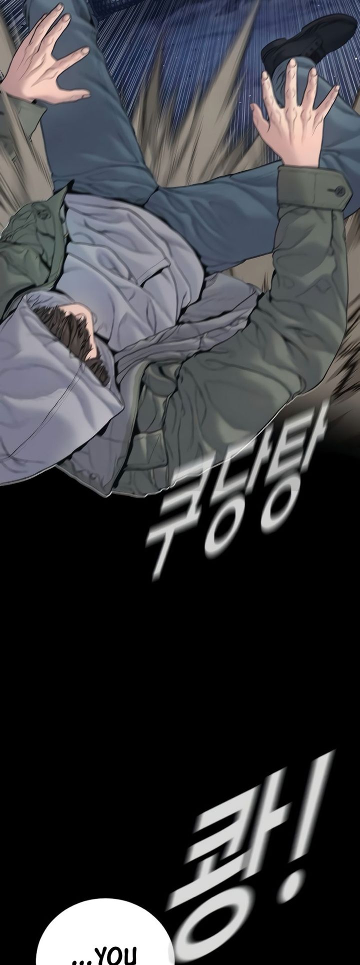 Manager Kim - Chapter 225 Page 31