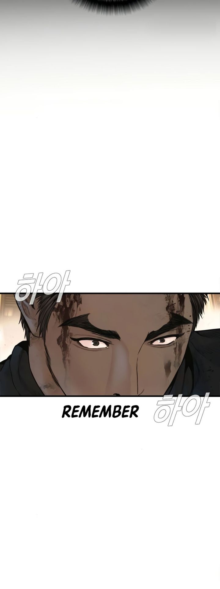 Manager Kim - Chapter 226 Page 15