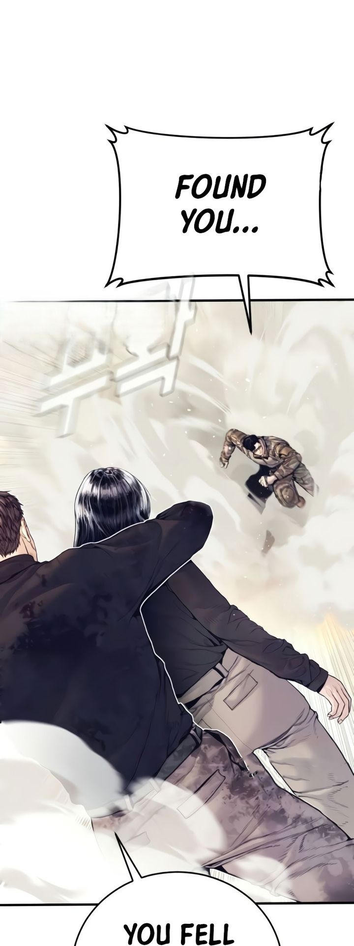 Manager Kim - Chapter 226 Page 48