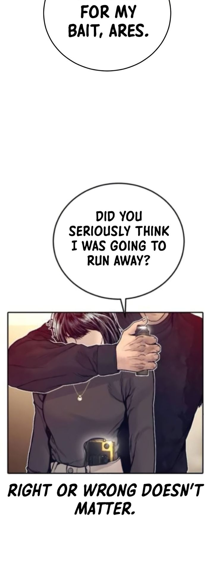 Manager Kim - Chapter 226 Page 49