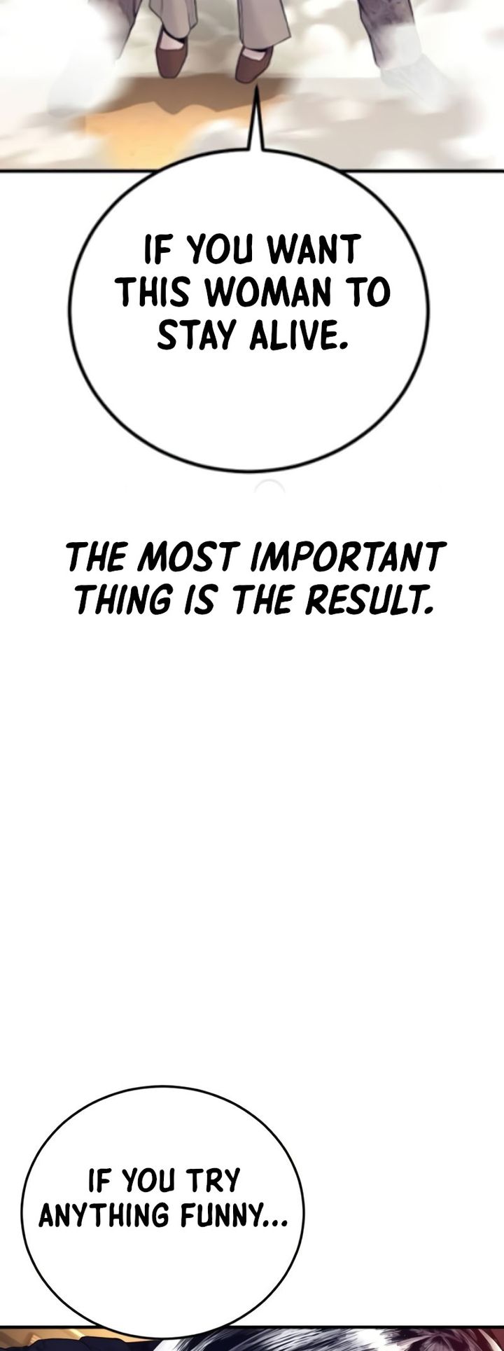 Manager Kim - Chapter 226 Page 51