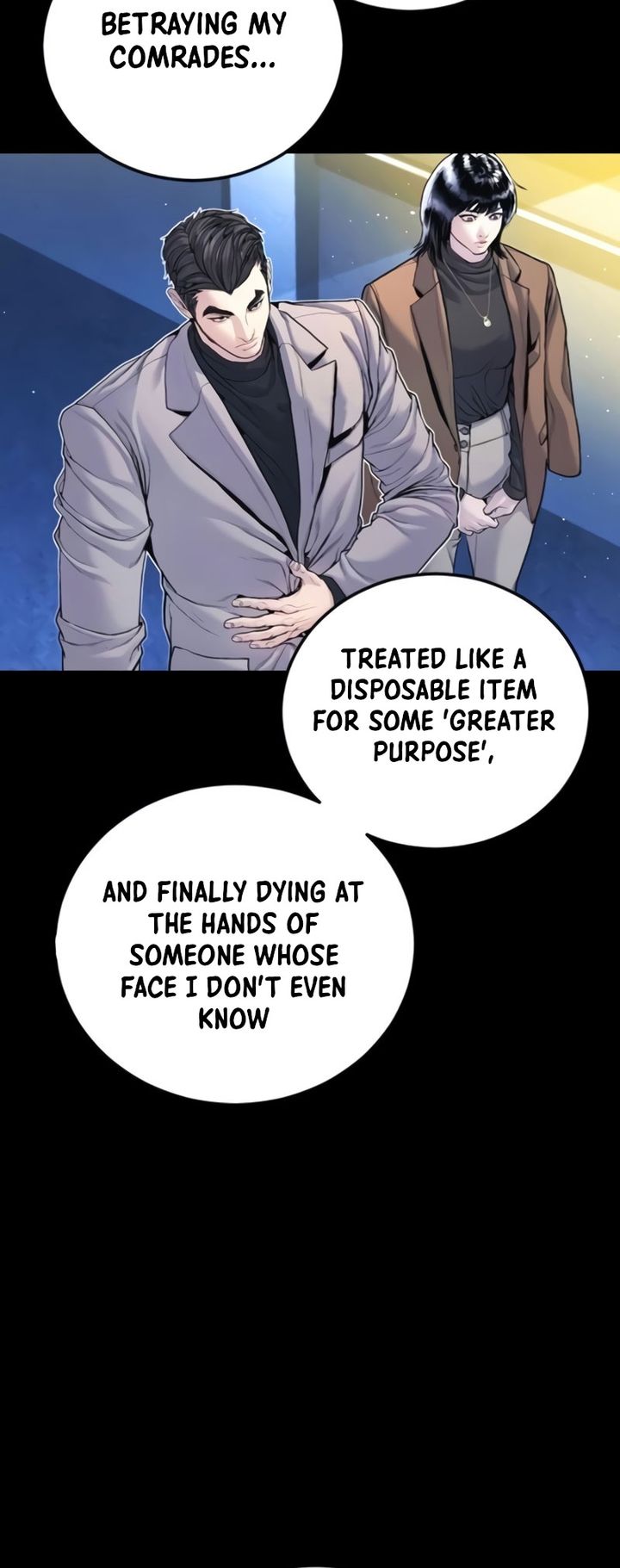 Manager Kim - Chapter 226 Page 7