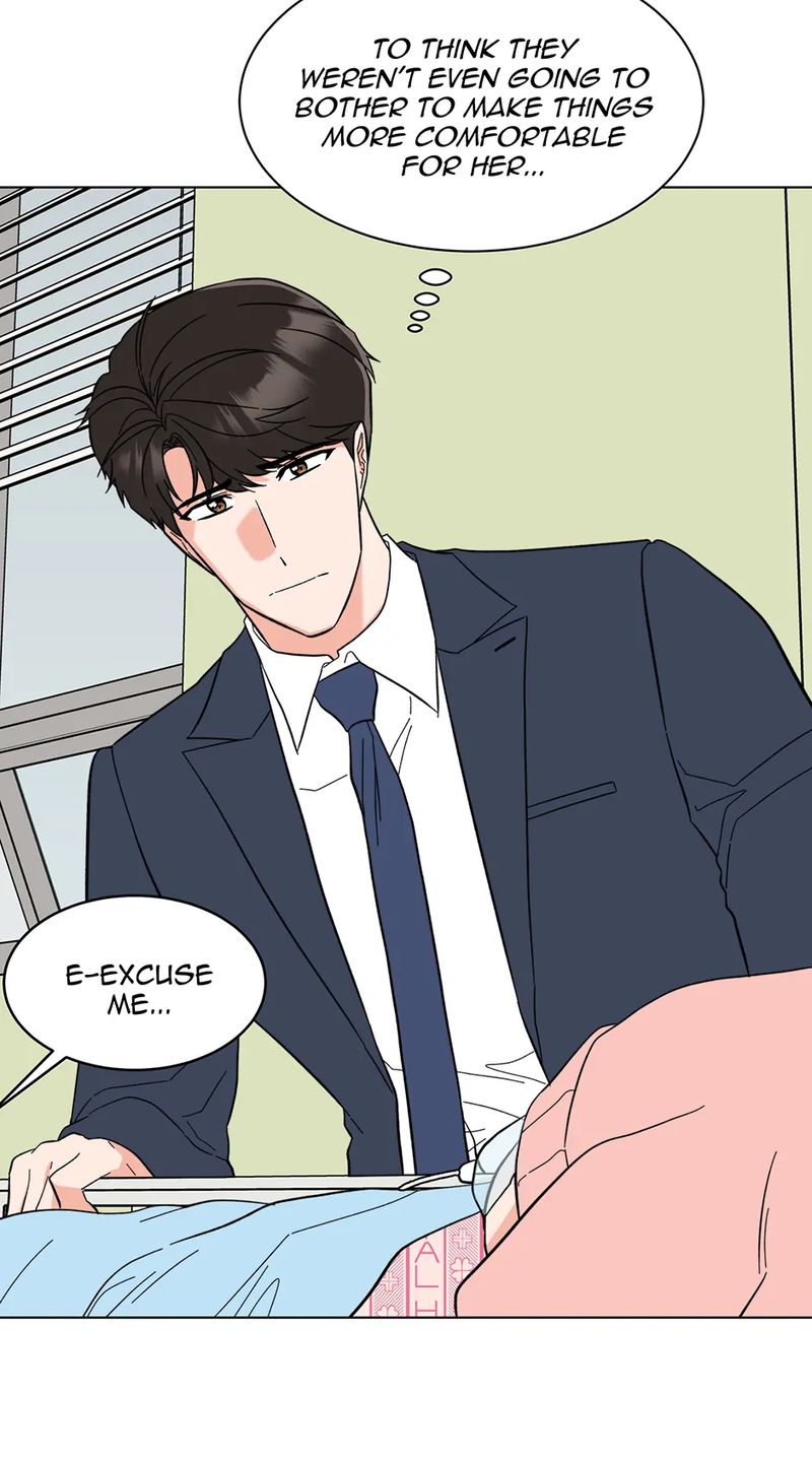 1st year Max Level Manager - Chapter 162 Page 17