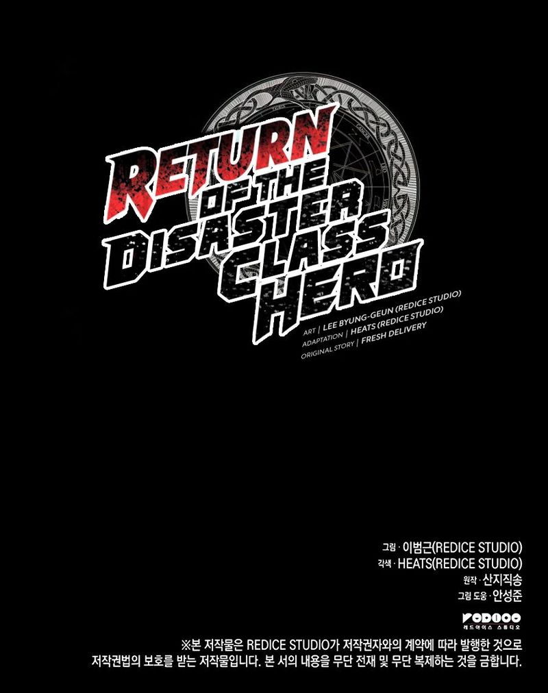 Return of the Disaster-Class Hero - Chapter 174 Page 15