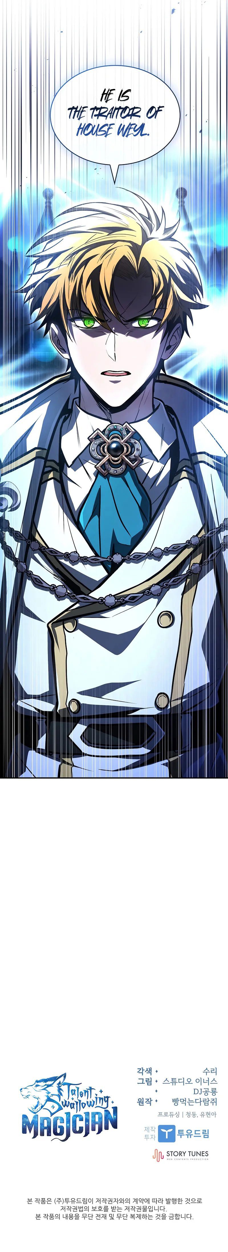 Talent-Swallowing Magician - Chapter 110 Page 13