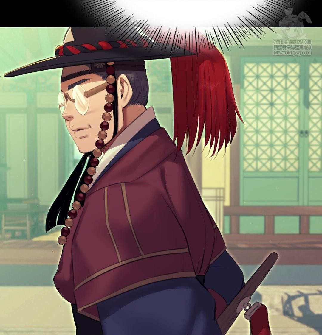 Madam Raw - Chapter 164 Page 115