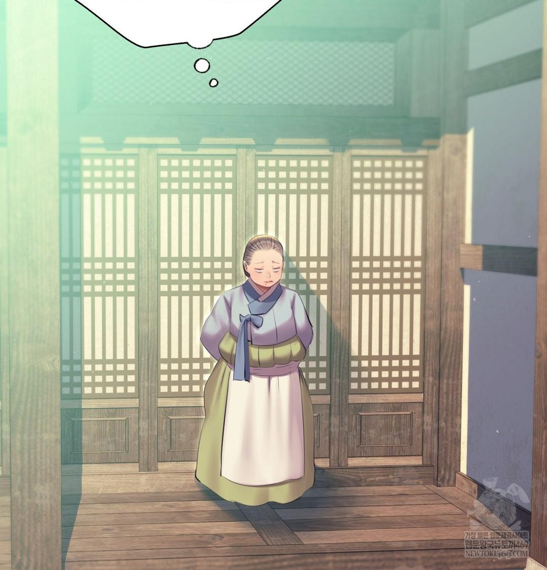 Madam Raw - Chapter 164 Page 28