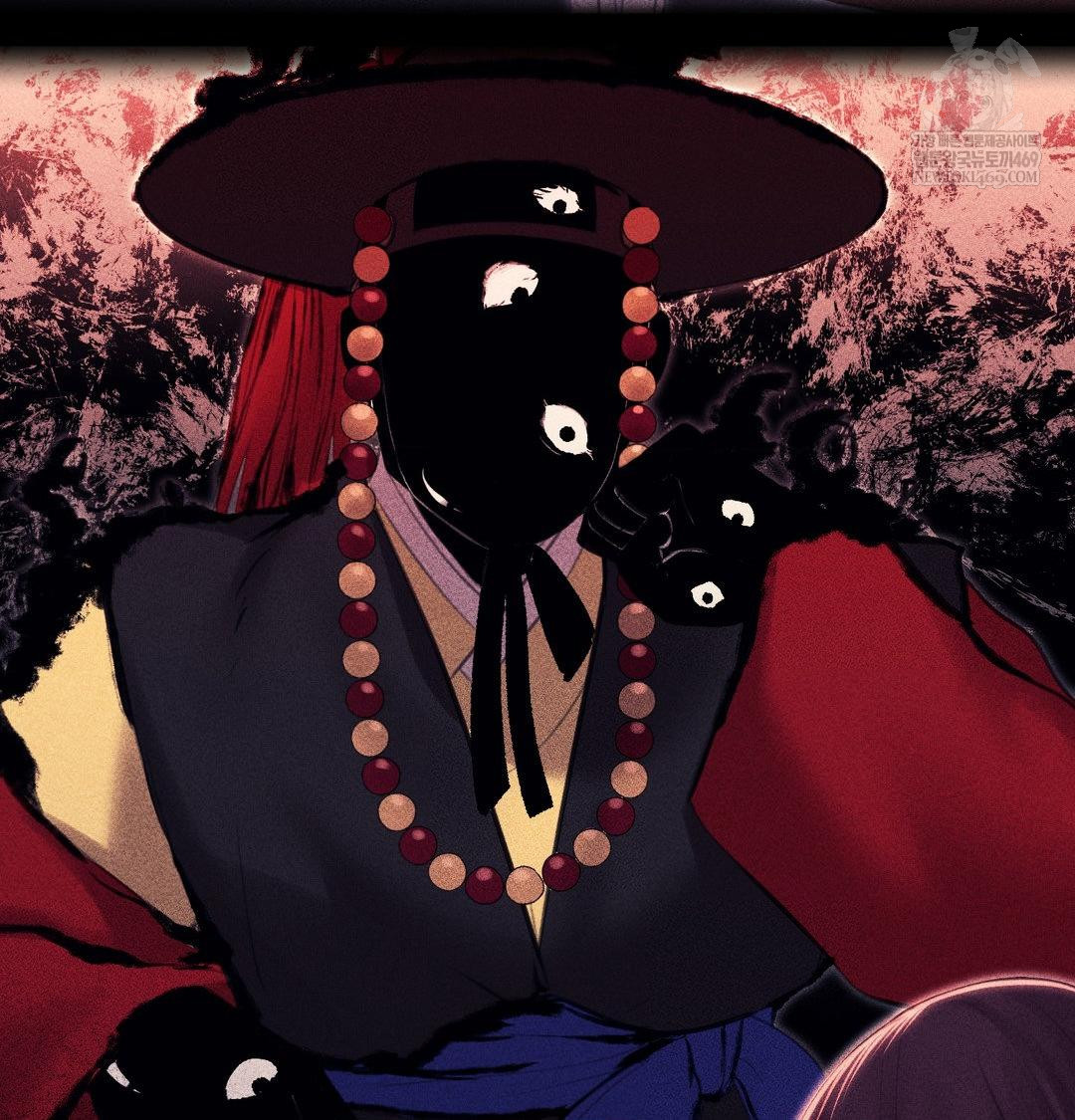 Madam Raw - Chapter 165 Page 103