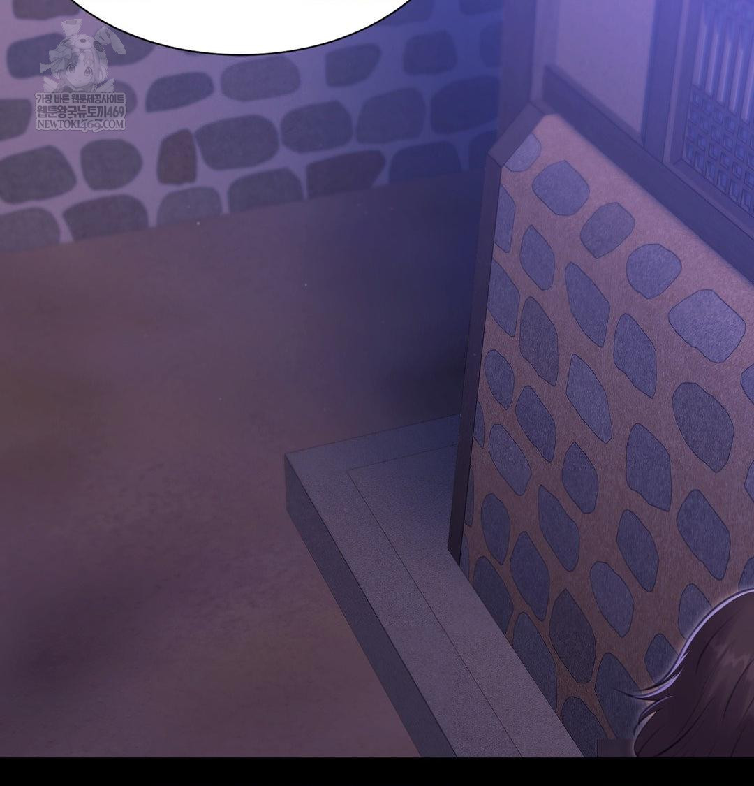 Madam Raw - Chapter 165 Page 140