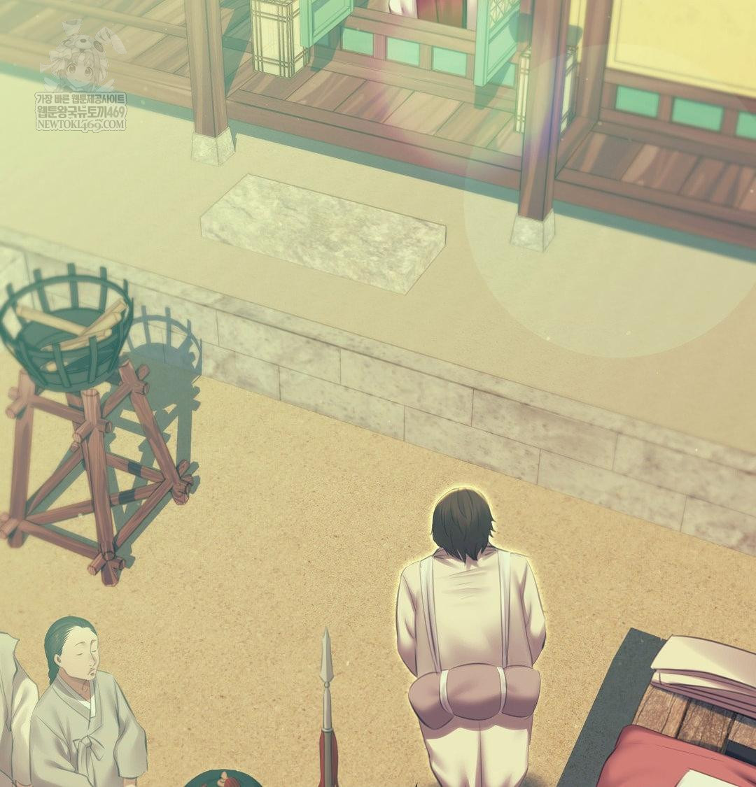 Madam Raw - Chapter 165 Page 3