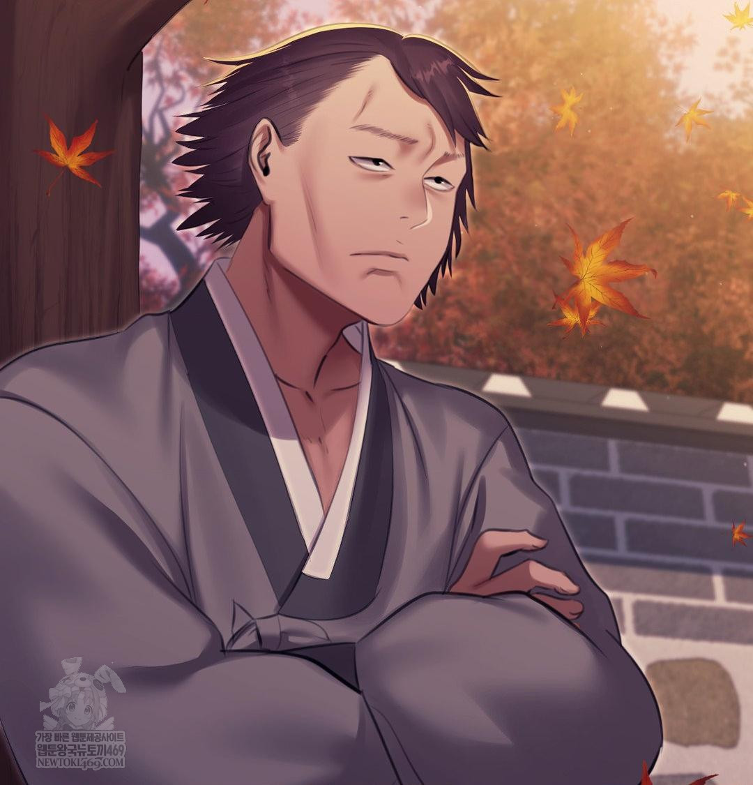 Madam Raw - Chapter 165 Page 94