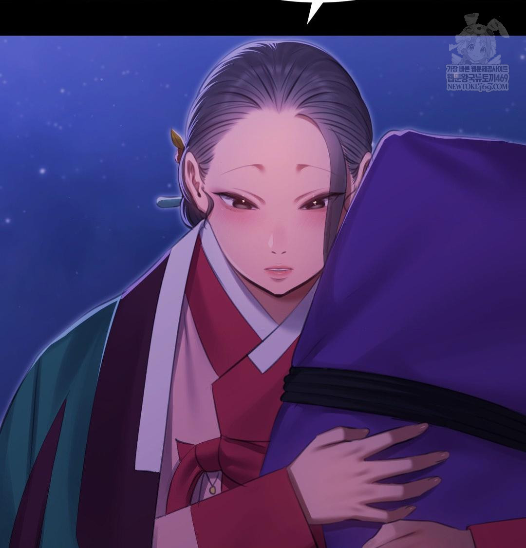 Madam Raw - Chapter 166 Page 104