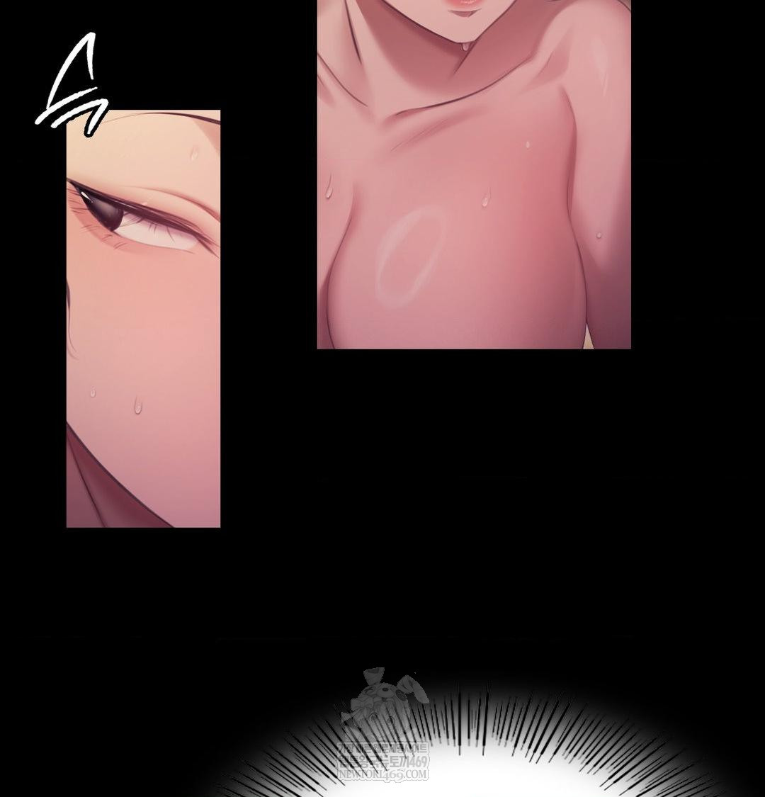 Madam Raw - Chapter 167 Page 26