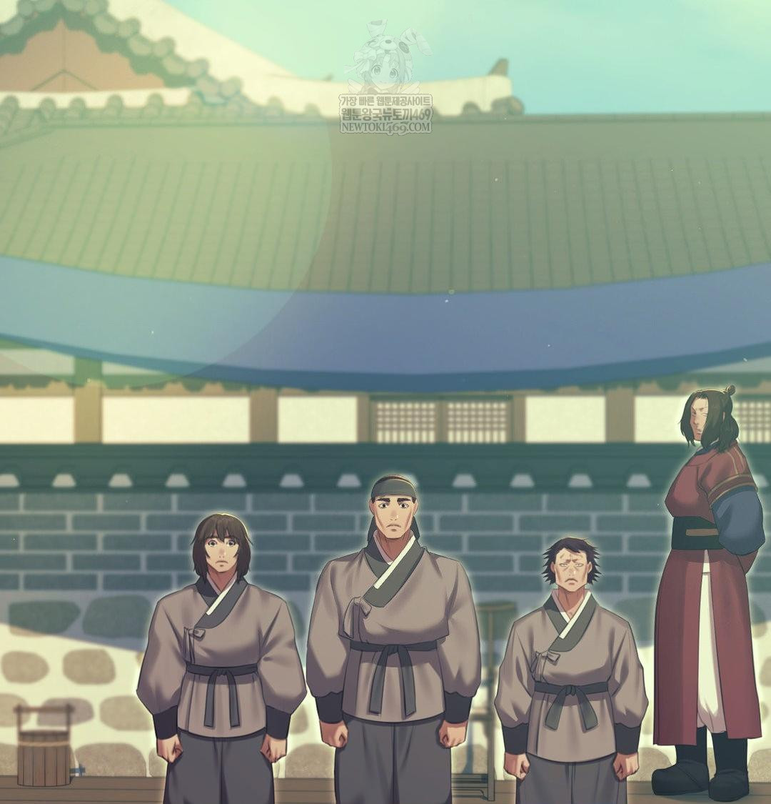 Madam Raw - Chapter 168 Page 124