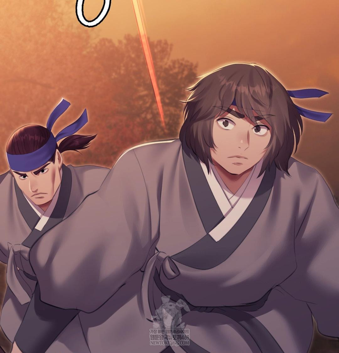 Madam Raw - Chapter 168 Page 50