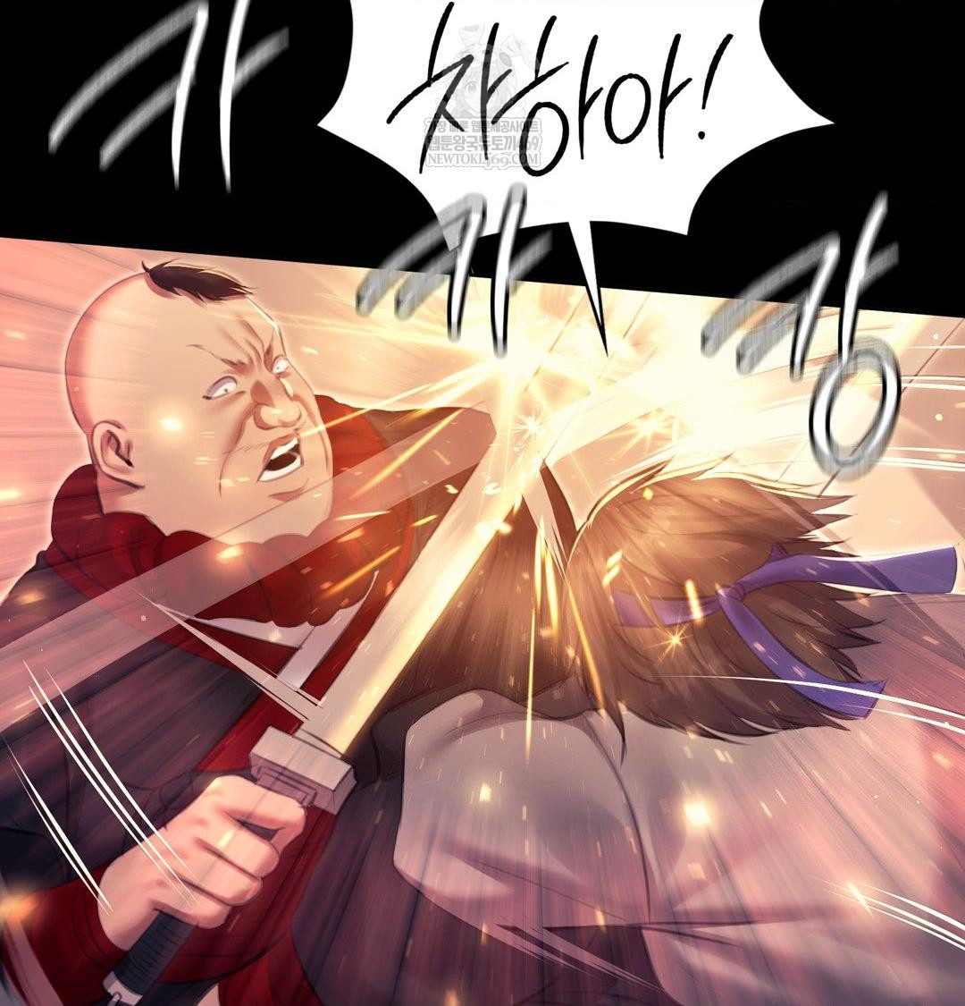 Madam Raw - Chapter 168 Page 99