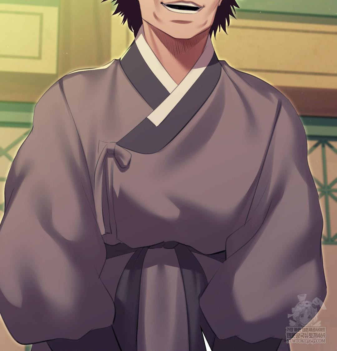 Madam Raw - Chapter 169 Page 17