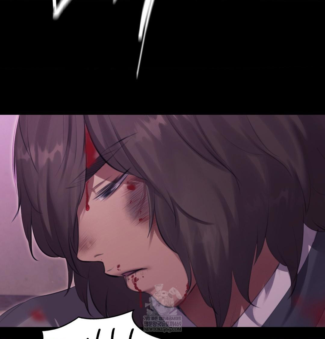 Madam Raw - Chapter 169 Page 42