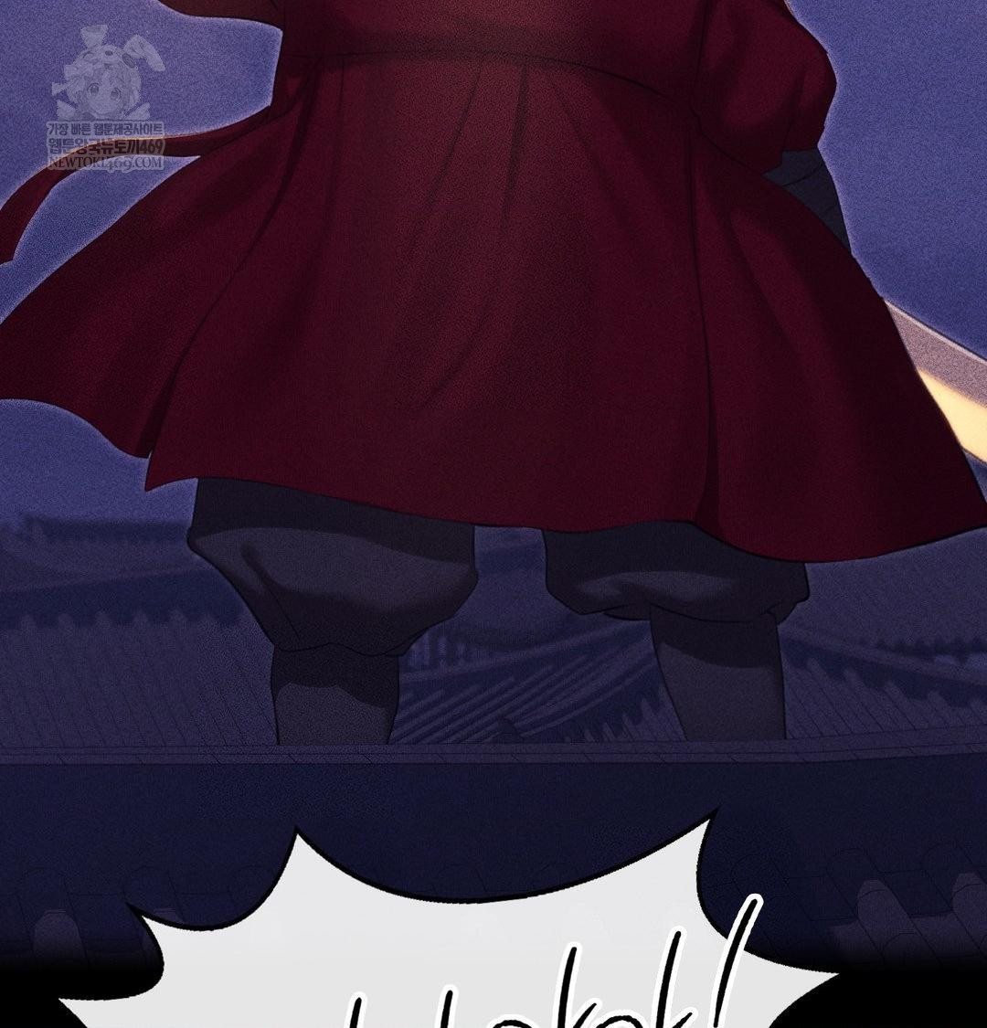 Madam Raw - Chapter 169 Page 92