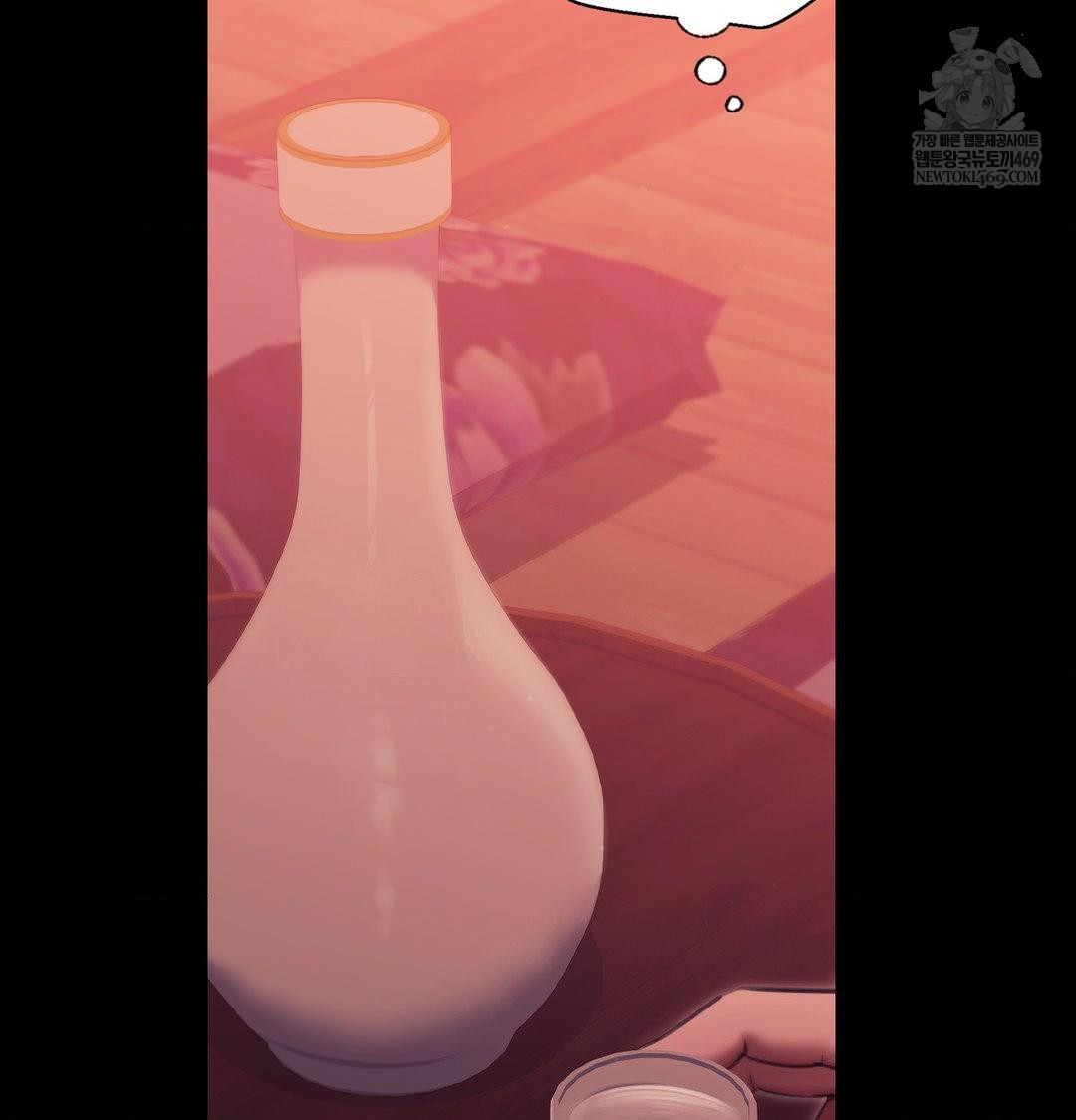 Madam Raw - Chapter 170 Page 103