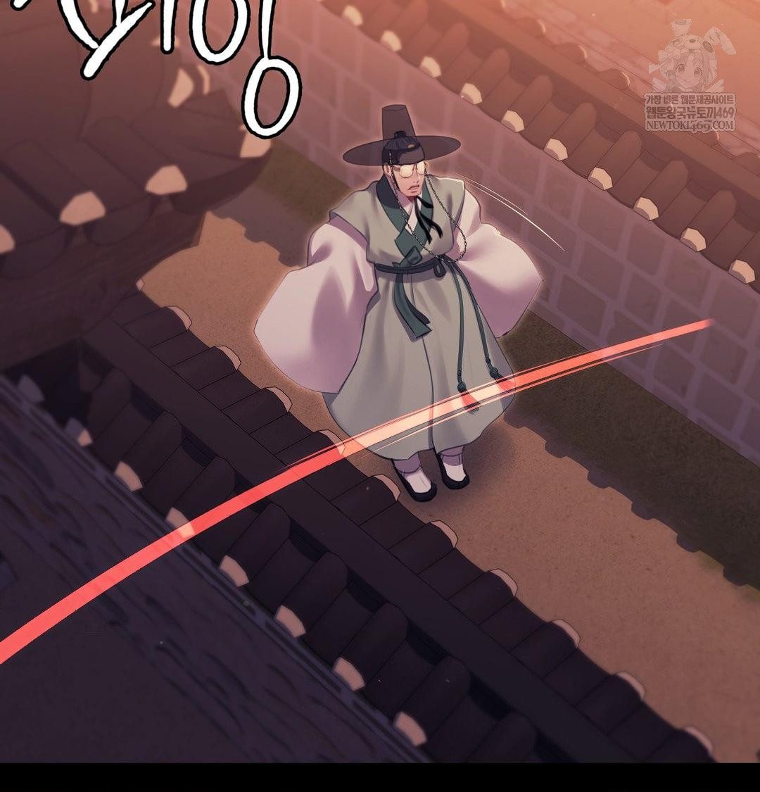 Madam Raw - Chapter 170 Page 19