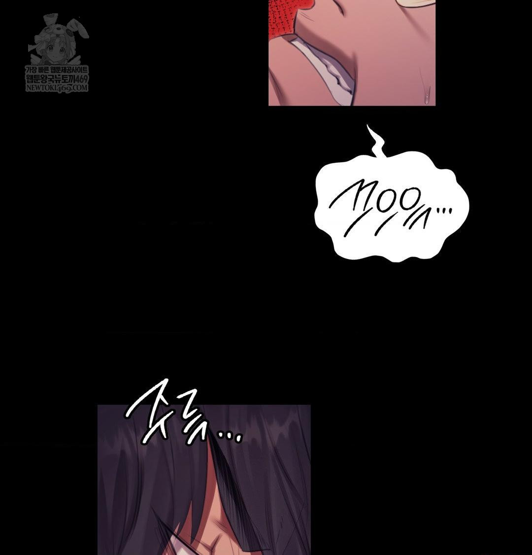 Madam Raw - Chapter 170 Page 84