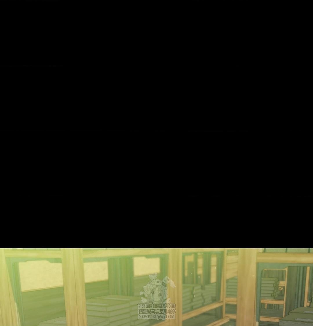 Madam Raw - Chapter 171 Page 125